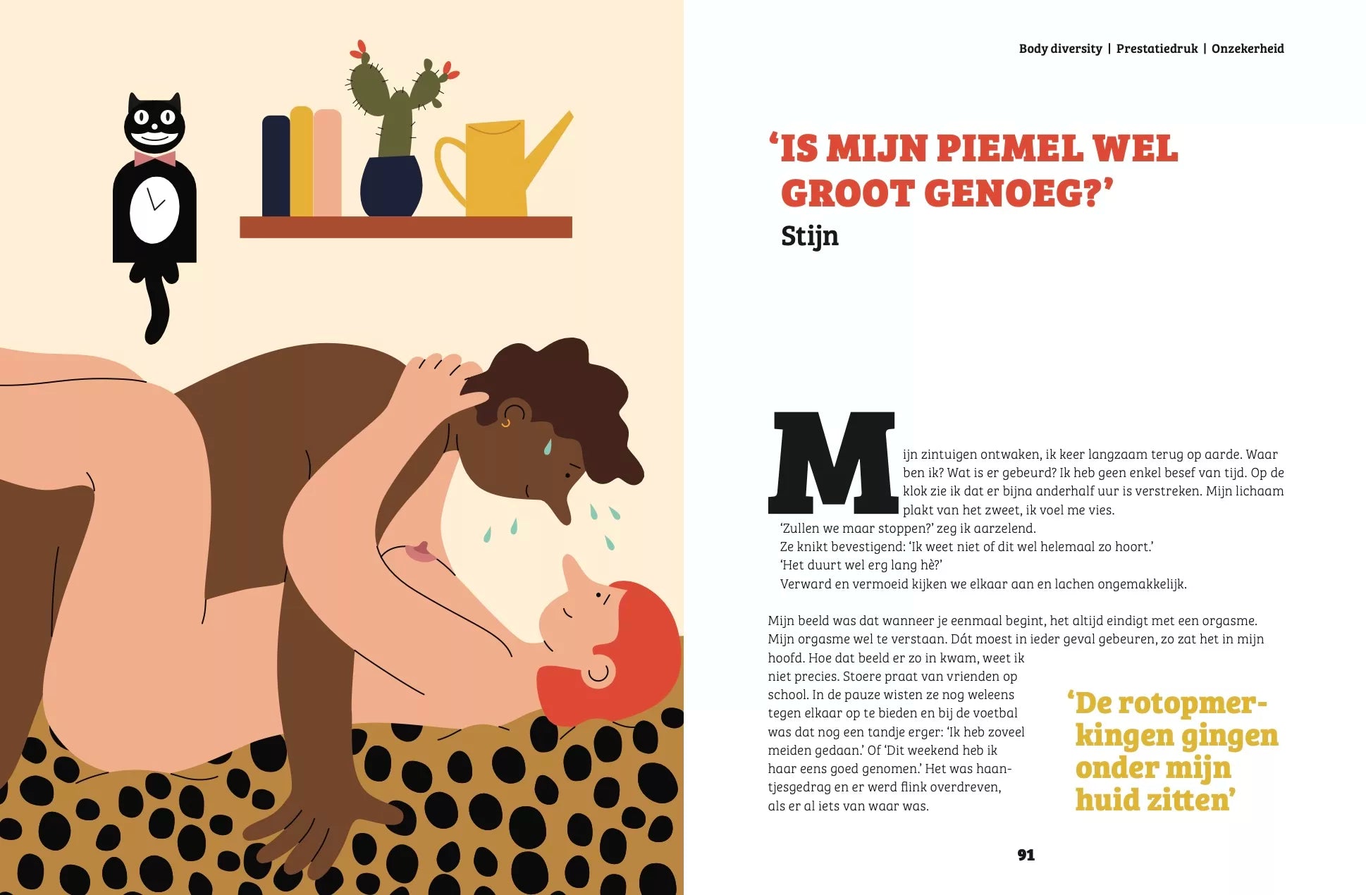 17 verhalen over de eerste keer seks: Heb jij HET al gedaan?